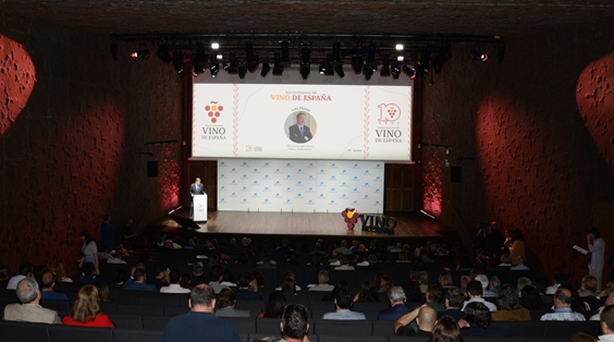 En el X aniversario de la Organización Interprofesional del Vino de España foto 4