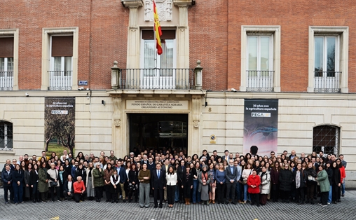 Hoy, en el XXX aniversario del Fondo Español de Garantía Agraria 